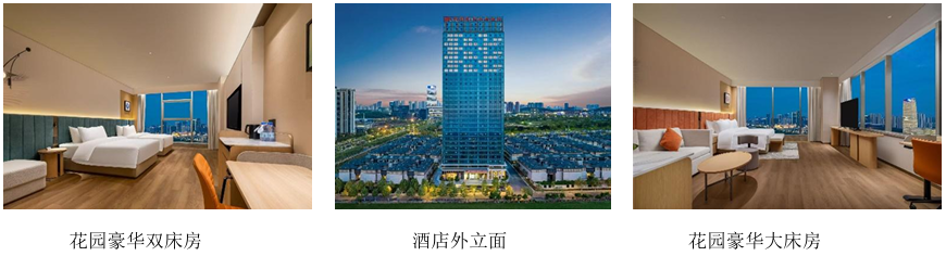 屏幕截图 2025-09-30 103401.png