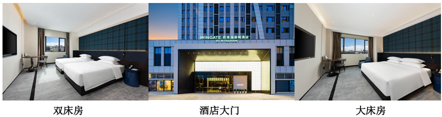屏幕截图 2025-09-30 105429.png