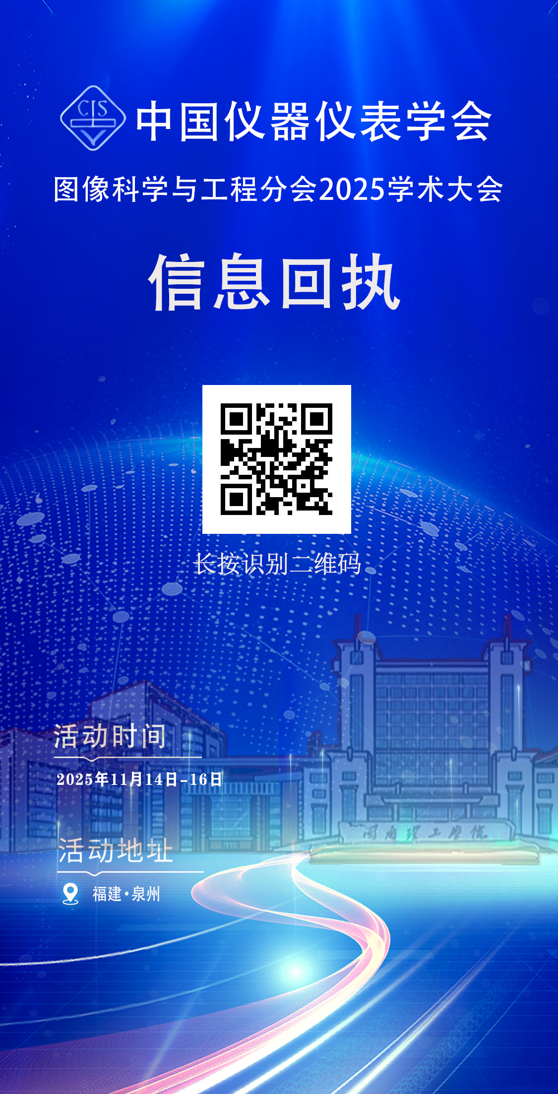 二毛设计 (28)(1)-恢复的.png