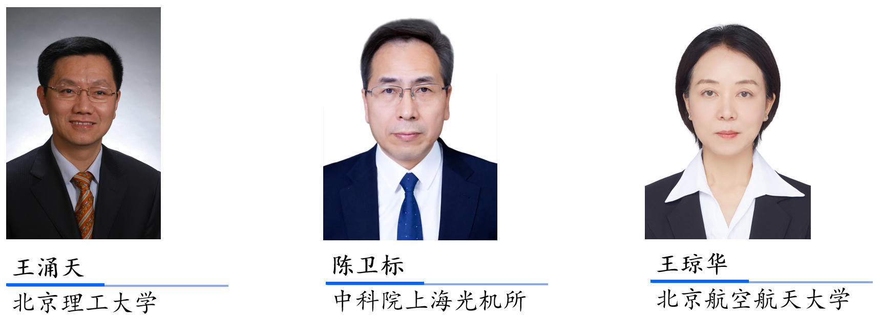 1768834643255427.png 微信图片_20260119223933_253_252.png