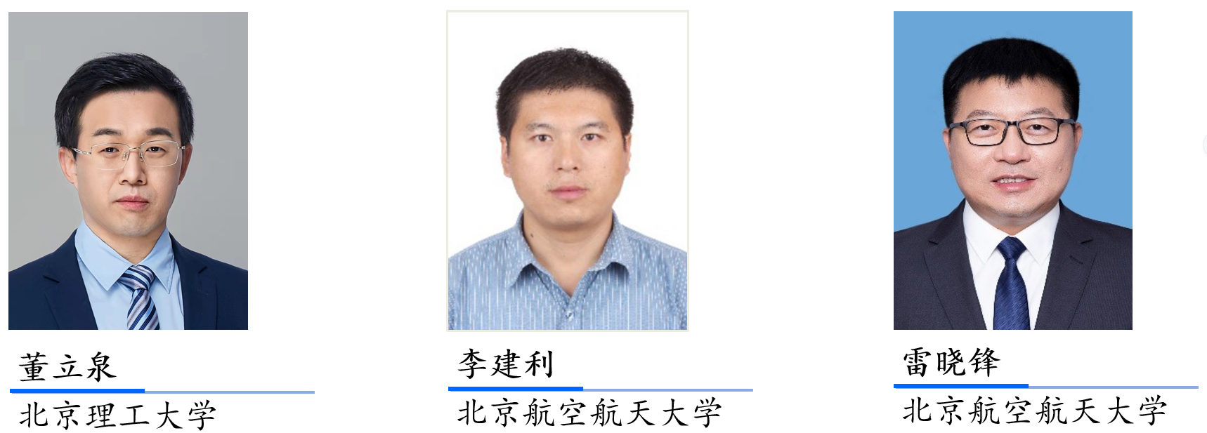 1768834751808853.png 微信图片_20260119224007_254_252.png