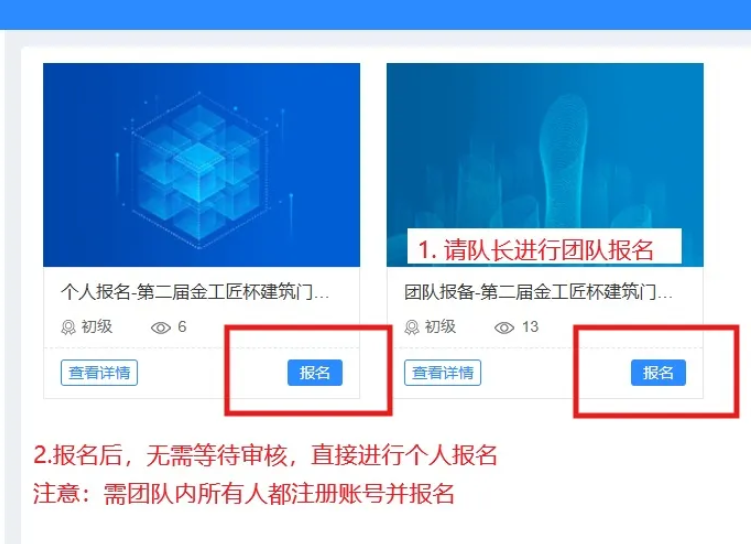 1750404509253735.png image.png