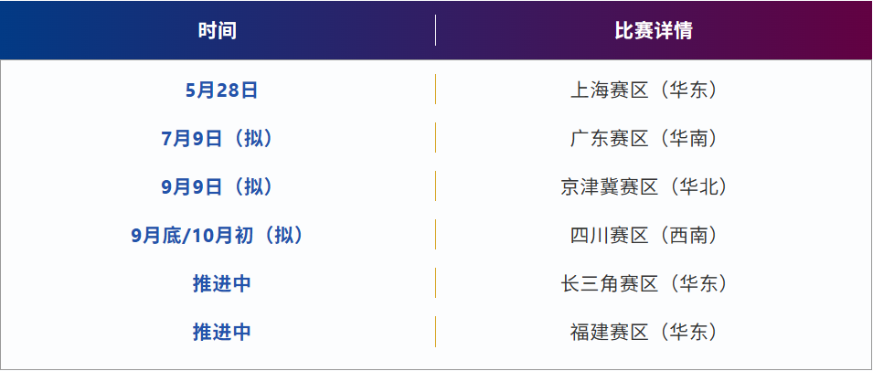 微信图片_2026-04-07_170323_924.png