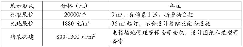 360截图20240612123642922.jpg