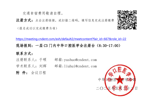 2fbd3bda95aad54c90d89ce4760c48a.png