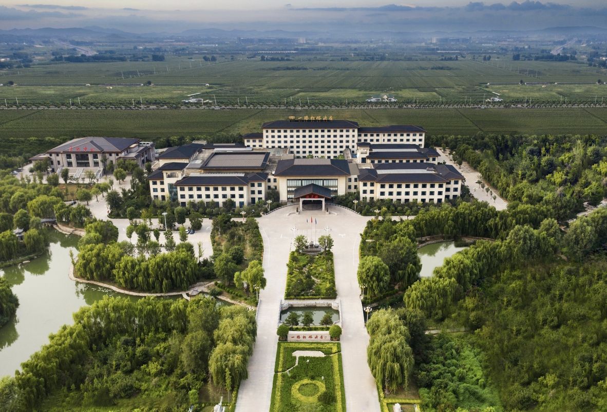 1731389745285111.png 会议酒店.png