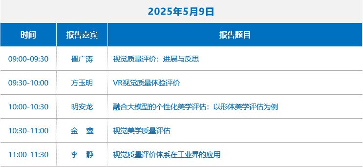 cceadc720400a648f62df2389b4b80d.png