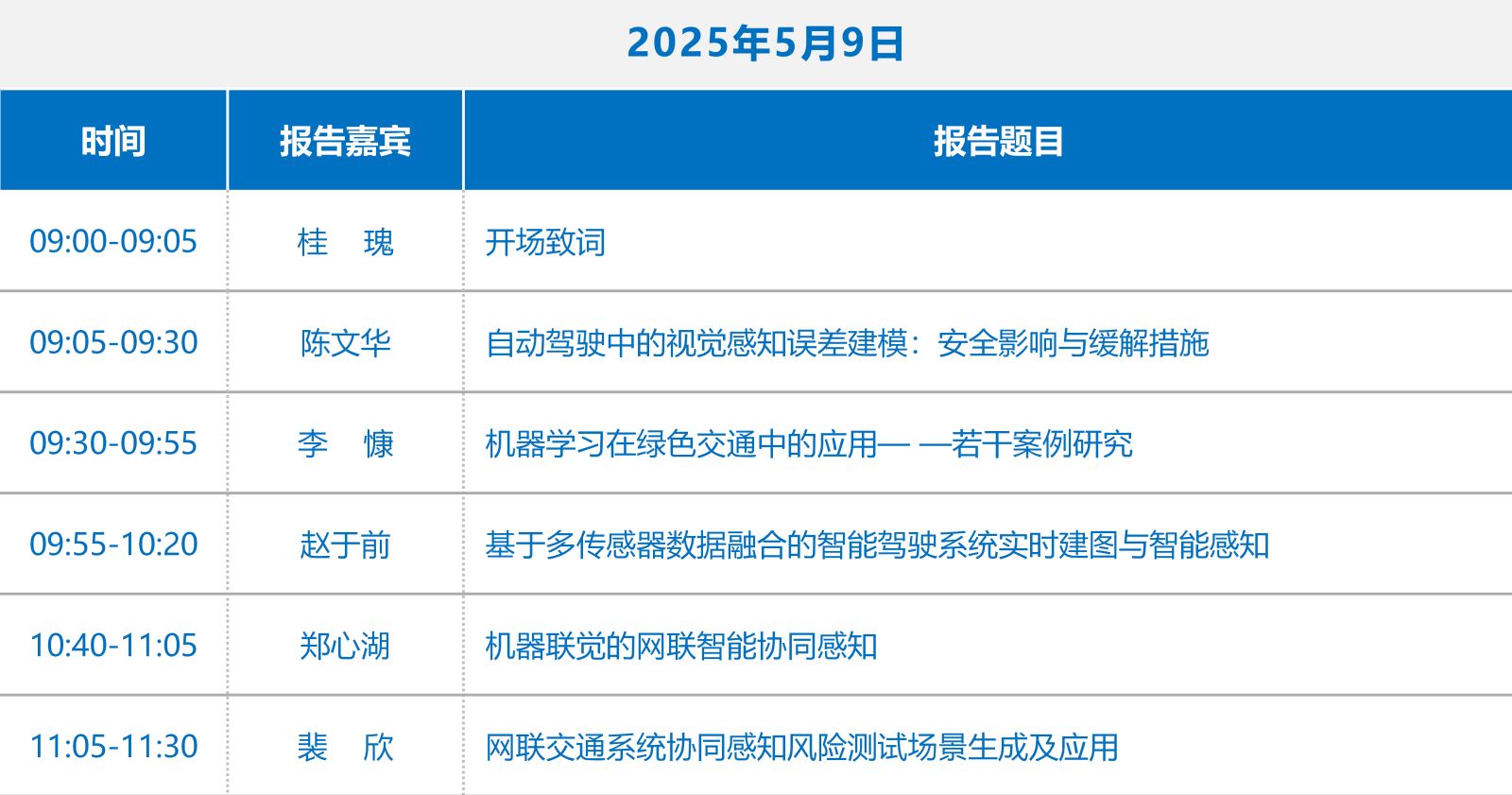 3a73cfc33ddaa1ebbedc5edfe6fda92d.png