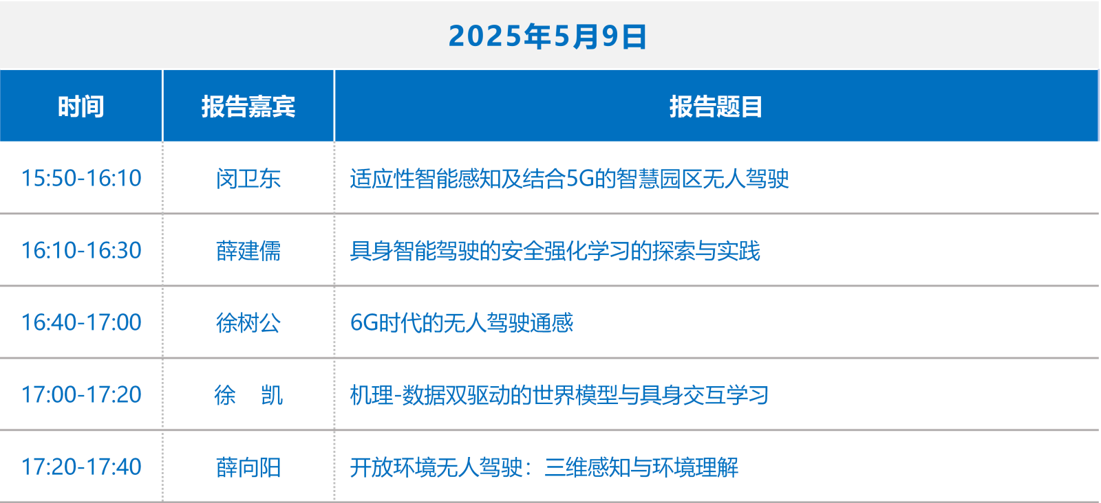 a20fbd5593391298669a4f378f3da695.png