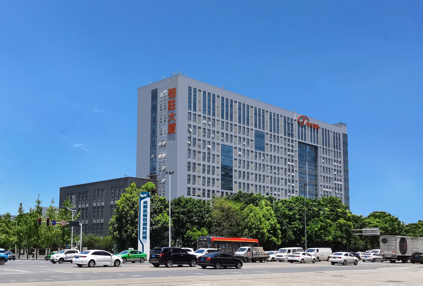 1776241892606108.jpg 四川川大智胜软件股份有限公司-公司照片.jpg