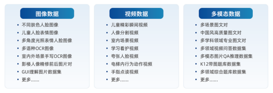 1778207985739449.png image.png