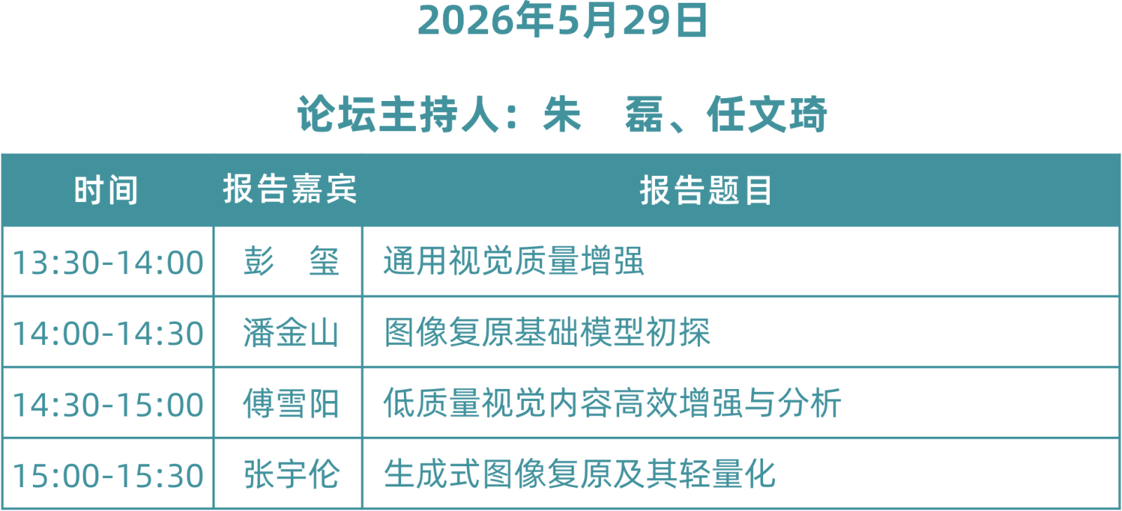 e4d7270c9deaee2a5f84c21f33ec6f56.png