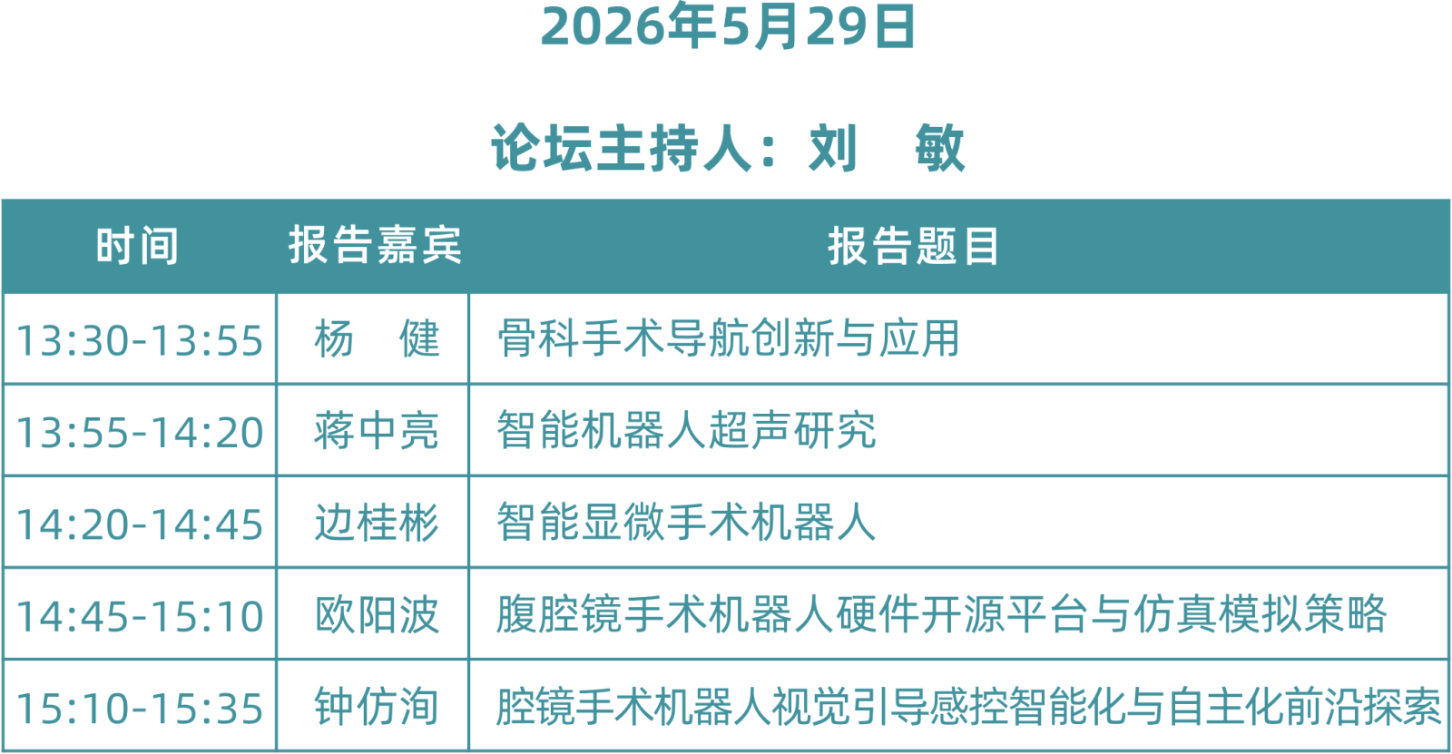 a7177d3f07bc792657a498496049f939.png