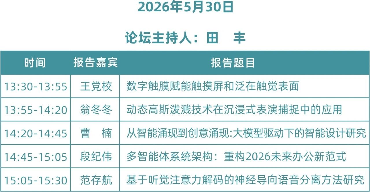 ae681a4c1f0997a518920bdd1bfa805d.jpg