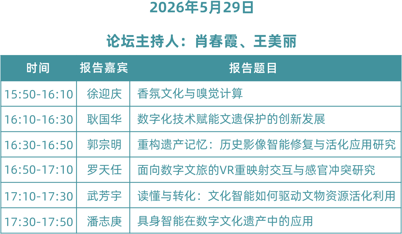 5666a845cfd8473d8c7cb0ddaf5863a3.png