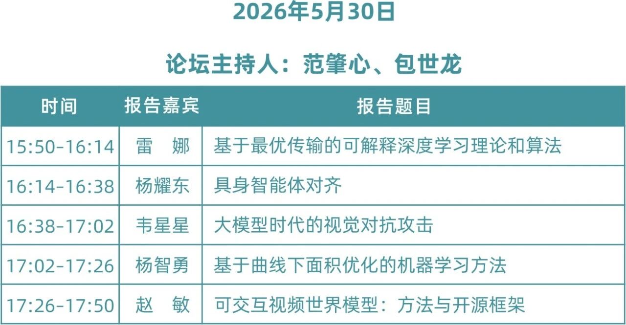 1ded26aaf2c4c70a2f2ff94ccdae887d.jpg