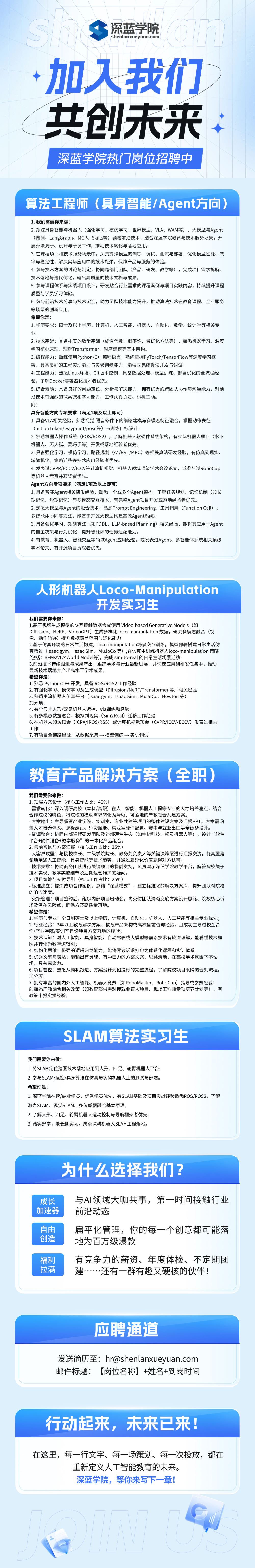 1778755000948400.png 图2.png