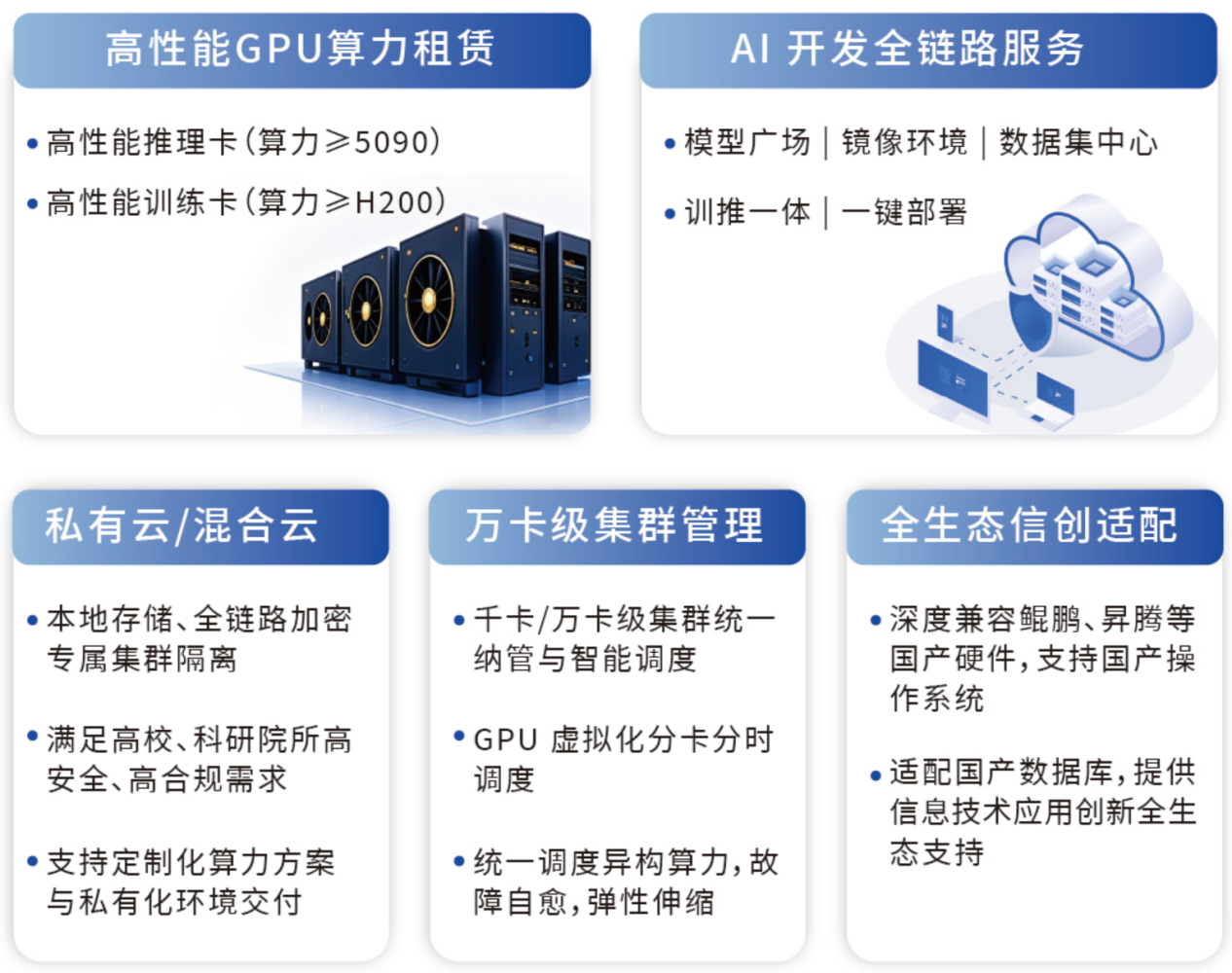 b783f78d-10fb-48d2-a808-d60b74804086.png