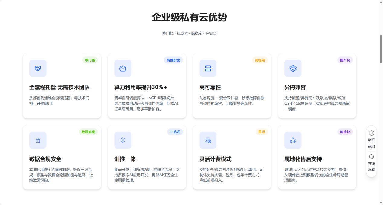 65c9502b-7fe1-45e1-825f-e9dbfecae4e9.png