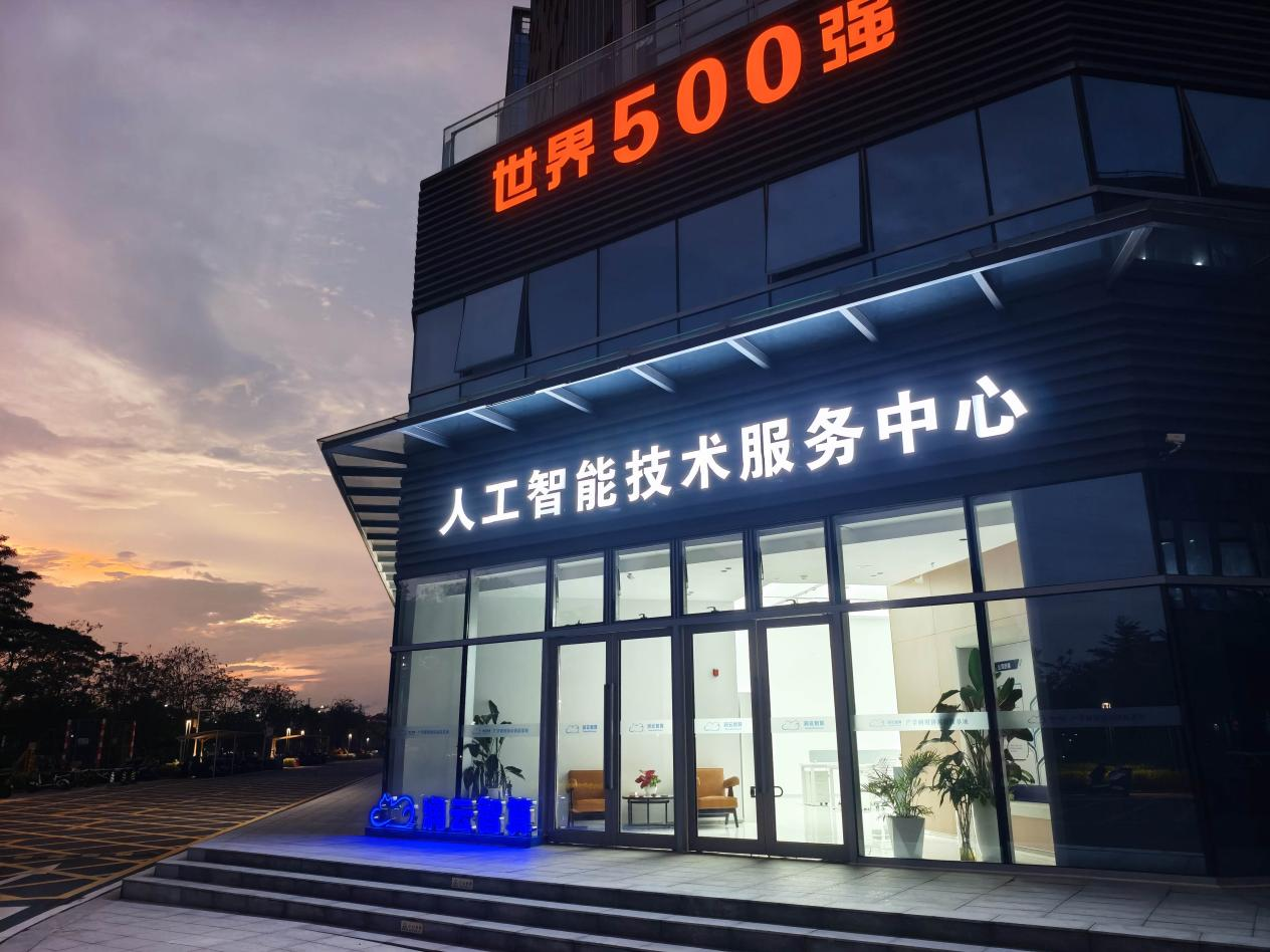 d1974d6d-b211-4cc3-af26-05a55763b9aa.png