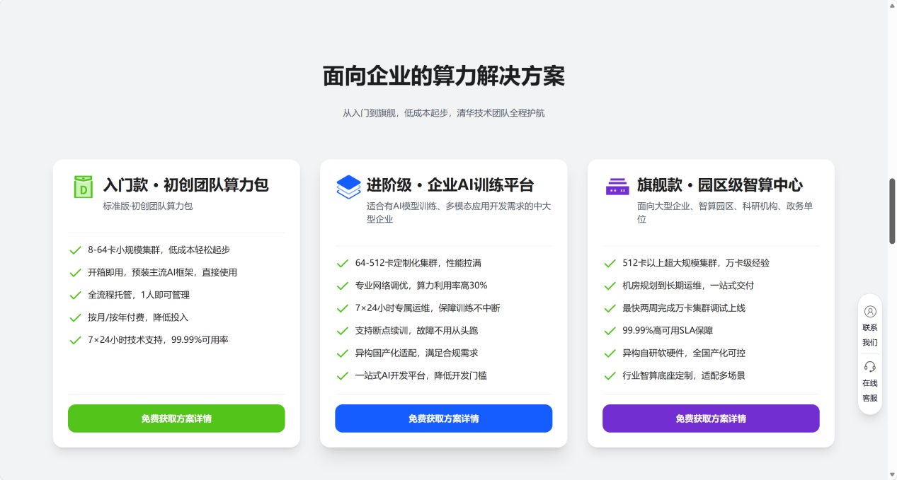 8d2013db-42f5-4b22-84d5-45c45d534727.png