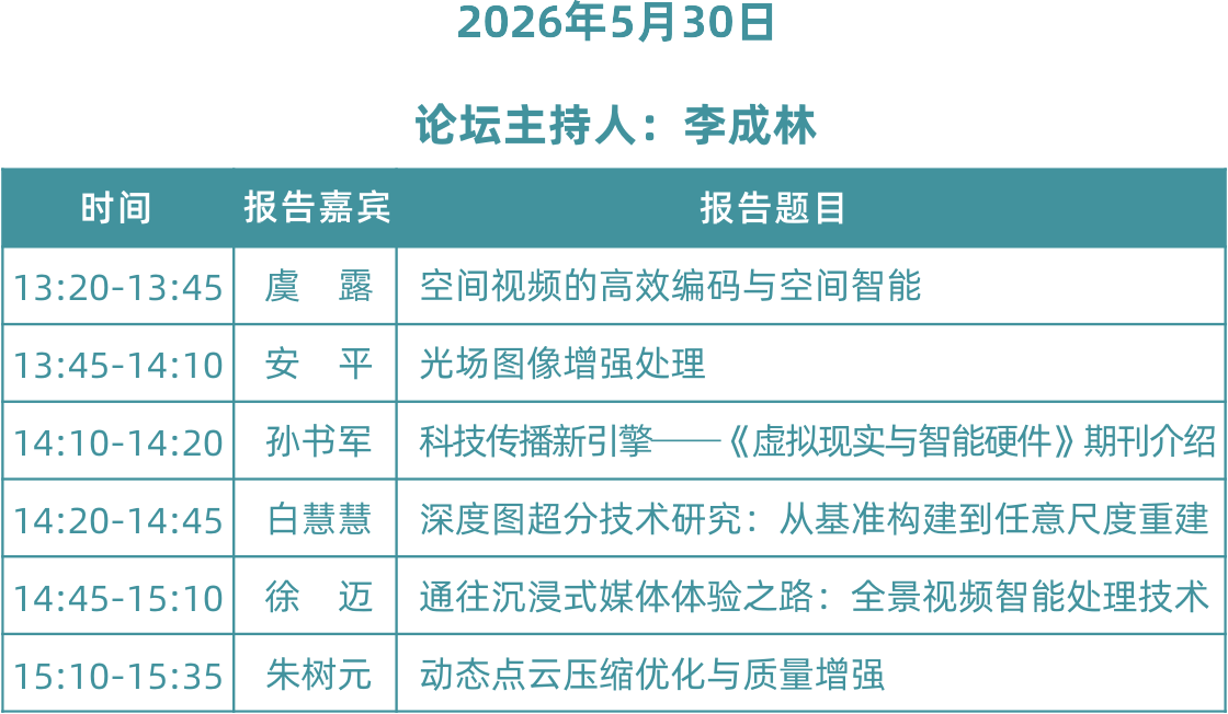 29cfe6f5cb015491abde98f149ea10ea.png