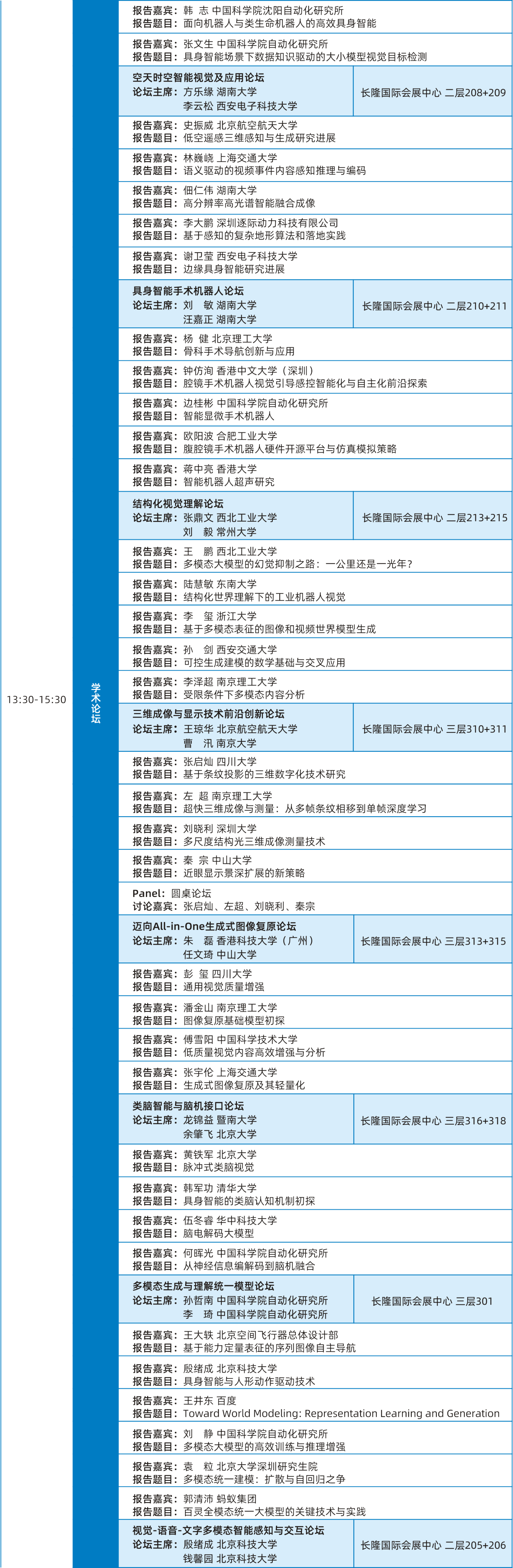 ２.png