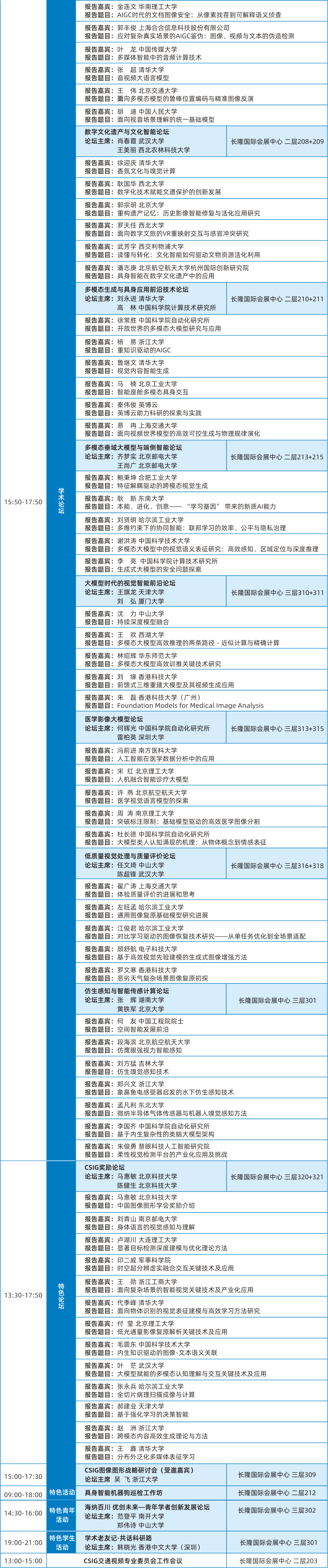 ３.png