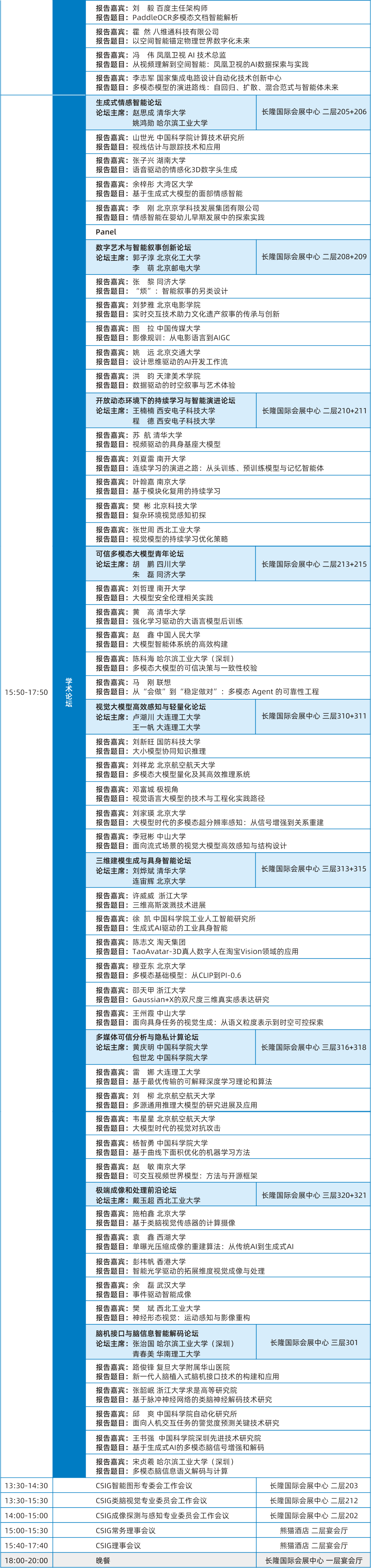 ５.png