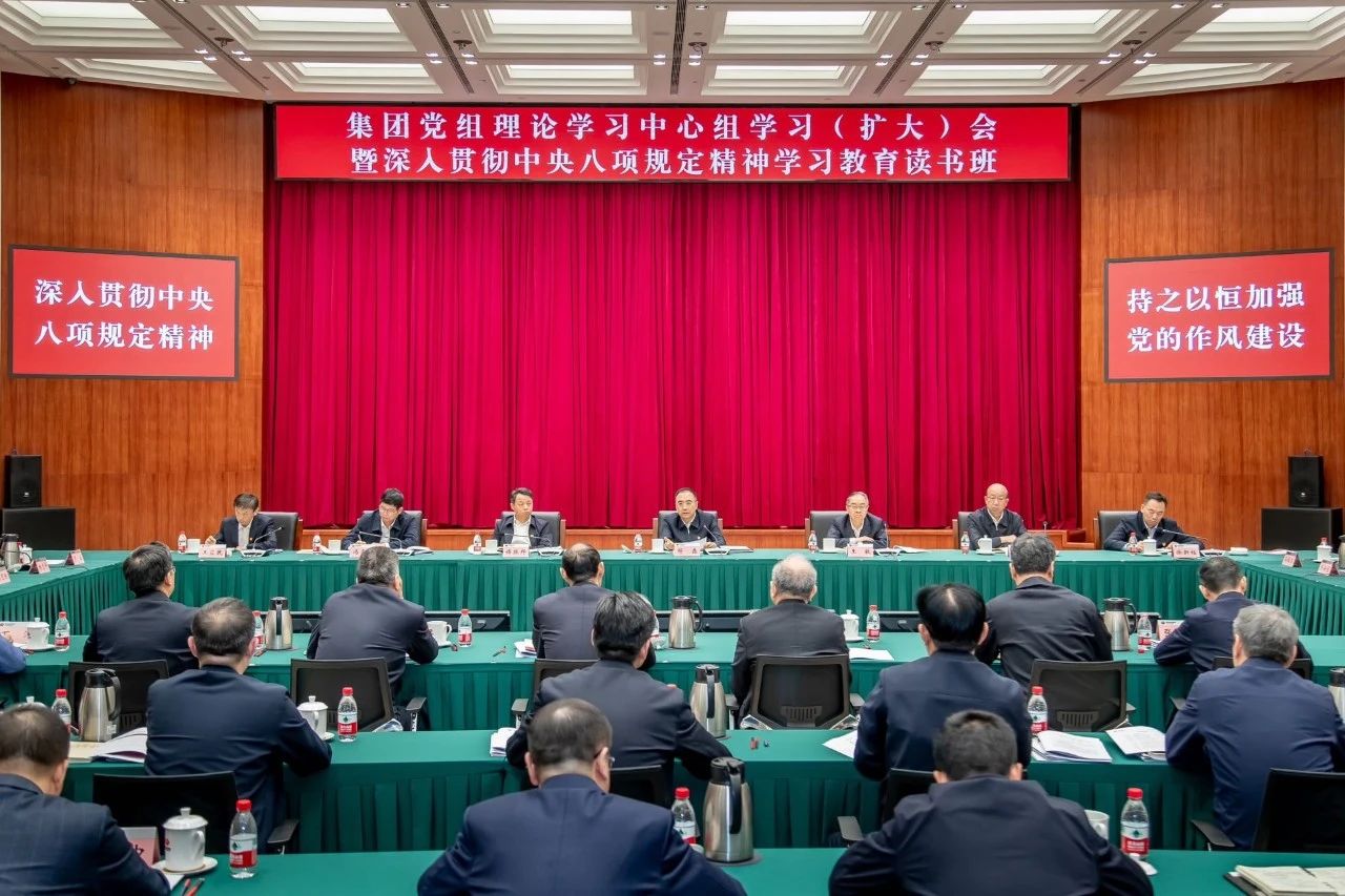 微信图片_20250407090300.jpg