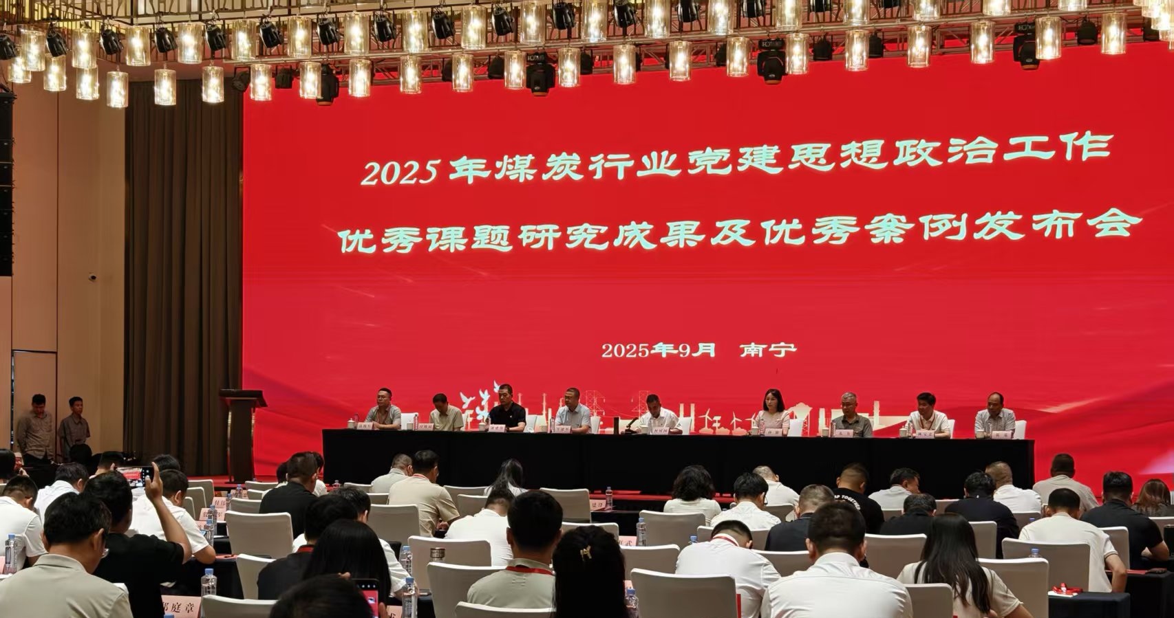 微信图片_20251011104752.jpg