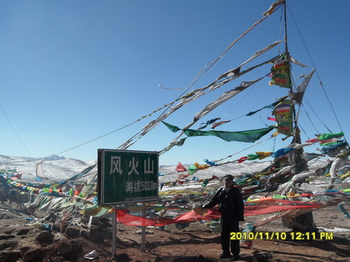 可可西里风火山5010米,摄于2010年11月10日,曹鹏摄
