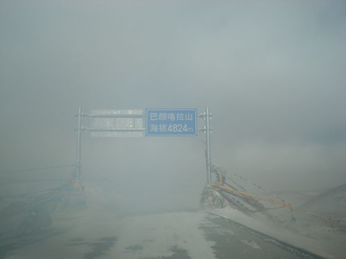 6 暴风雪来了,2010年3月8日,巴颜喀拉山垭口4824米