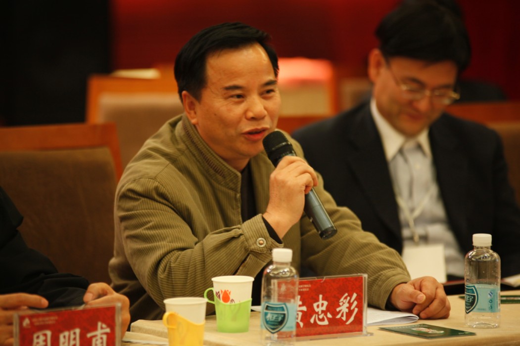 黄忠彩