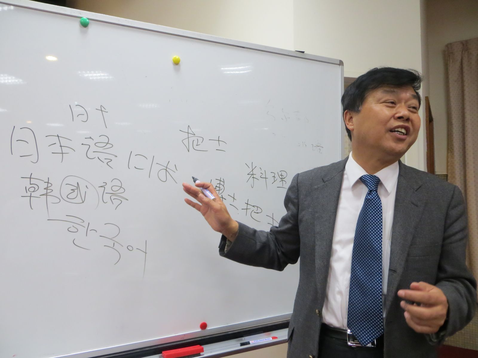 赵杰副校长应邀到台北的国家政治大学做学术讲座