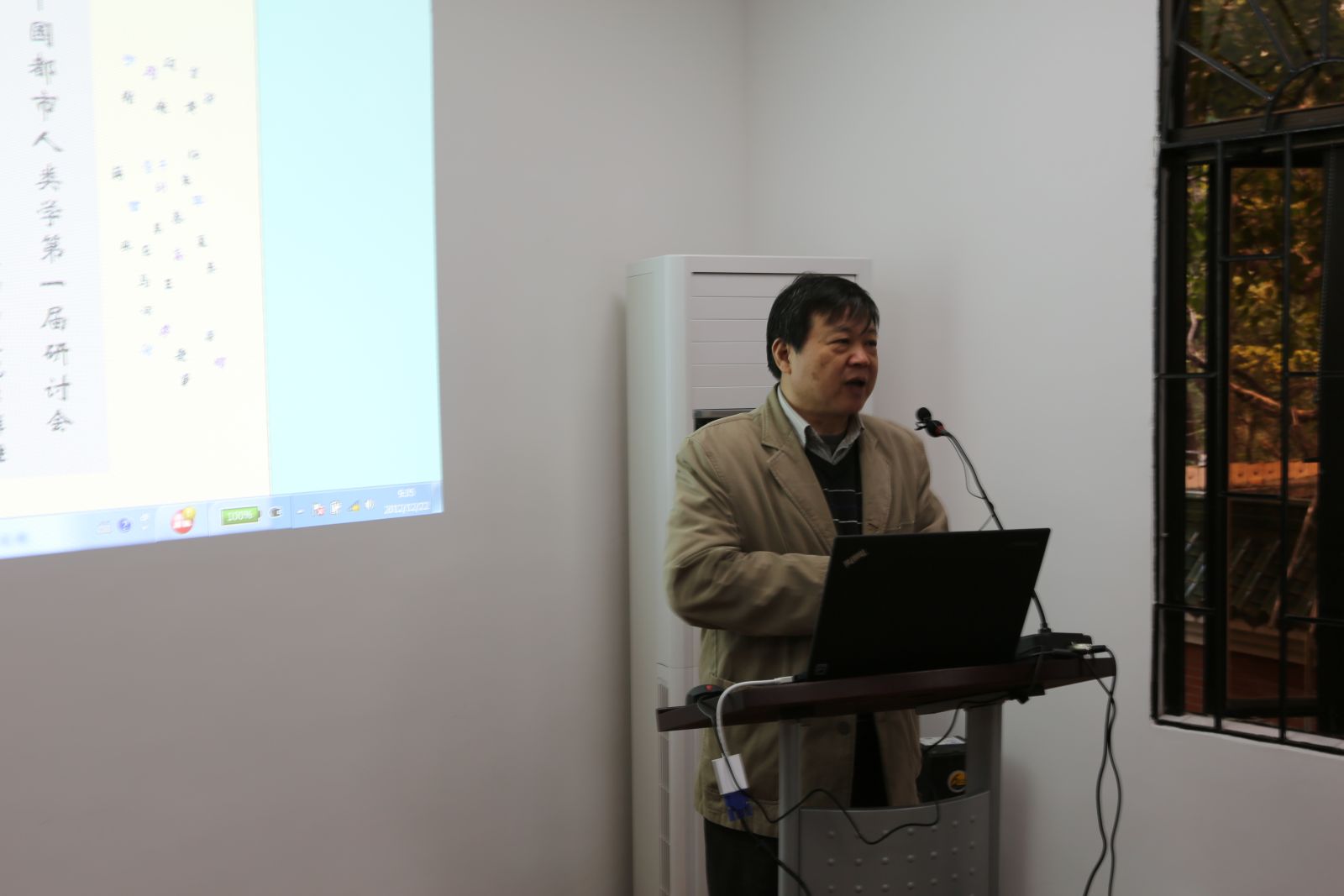 中山大学社会学与人类学学院书记兼副院长、研究会副会长周大鸣在开幕式致辞