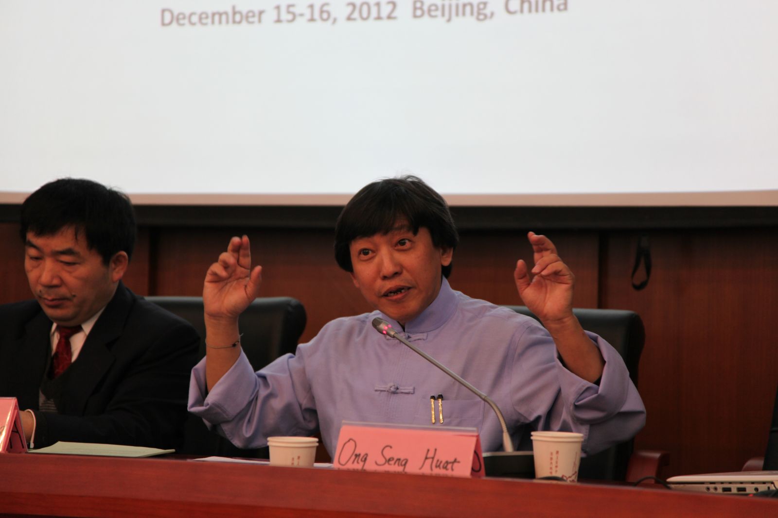 欧亚大学马来西亚校区副校长王琛发博士致开幕辞