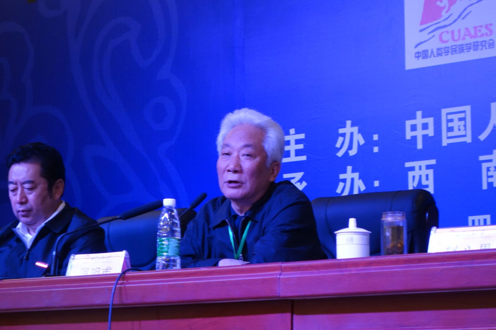 研究会常务副会长周明甫作重要讲话