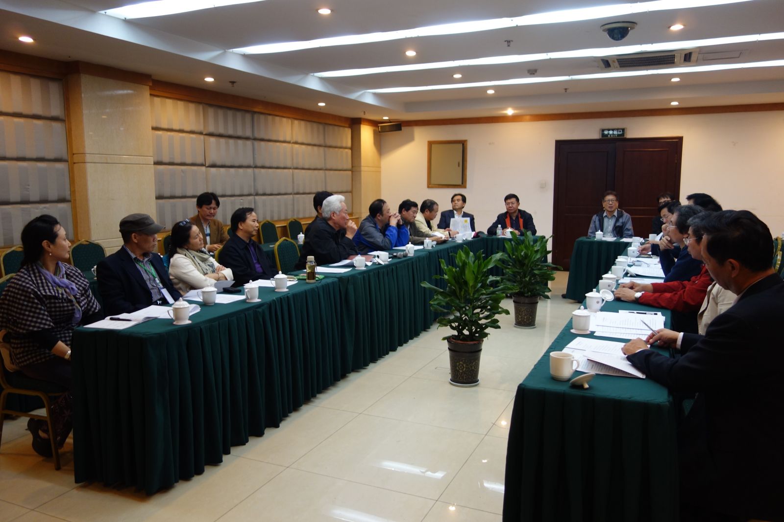 研究会常务理事会