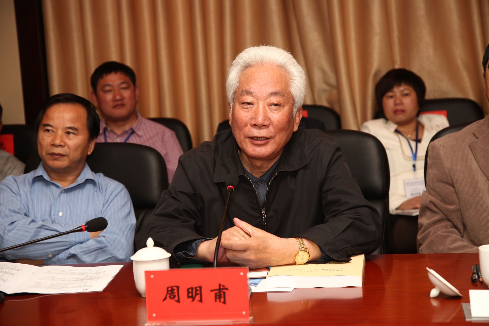 2.国家民委原副主任、中国人类学民族学研究会常务会长周明甫讲话