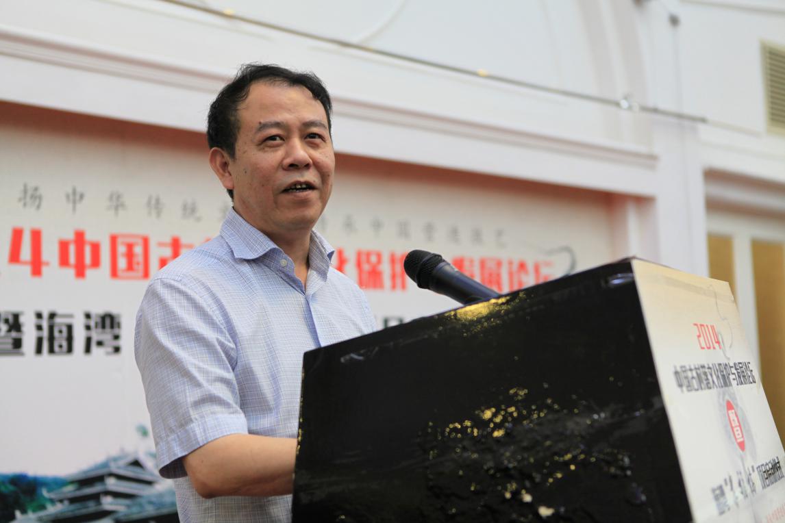 上海建桥集团、建桥学院董事长、上海市著名企业家周星增做企业家代表发言