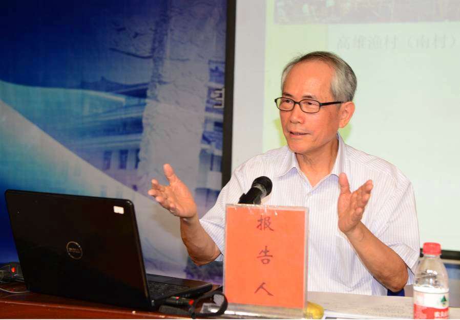 （图2为台湾中央研究院民族学研究所特聘讲座庄英章教授正在授课）