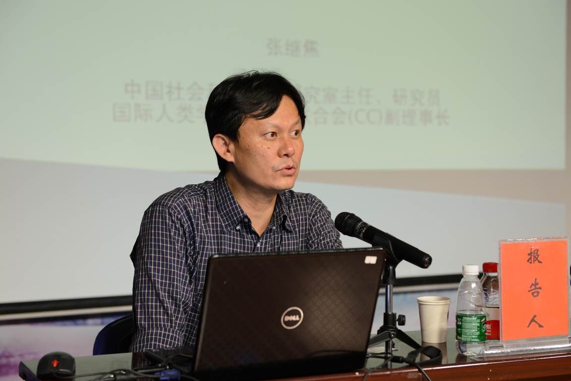 （图3中国社会科学院民族学与人类学研究所张继焦研究员授课）