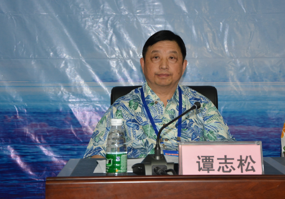 三峡大学副校长、校党委常委谭志松同志主持