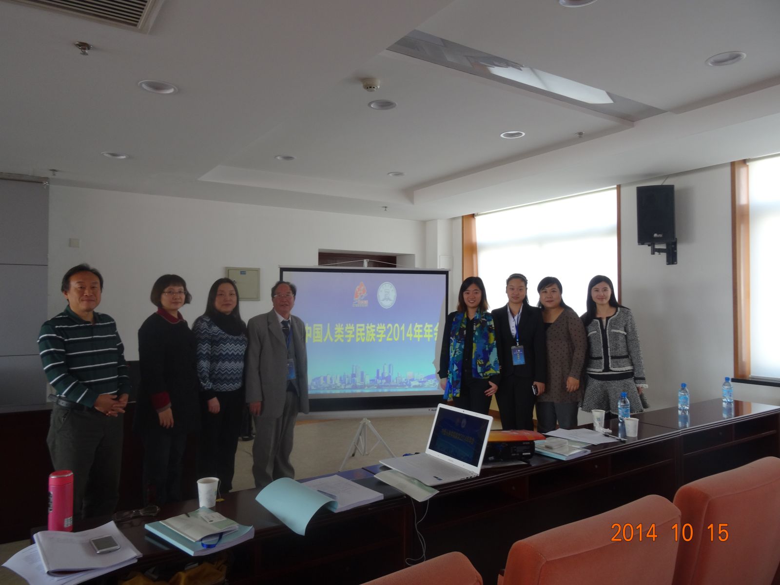 “民族传统文化与现代化建设”专题会议论文与研讨会综述