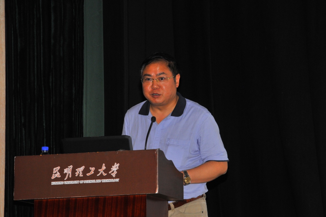 贵州省社科院院长吴大华专题讲座