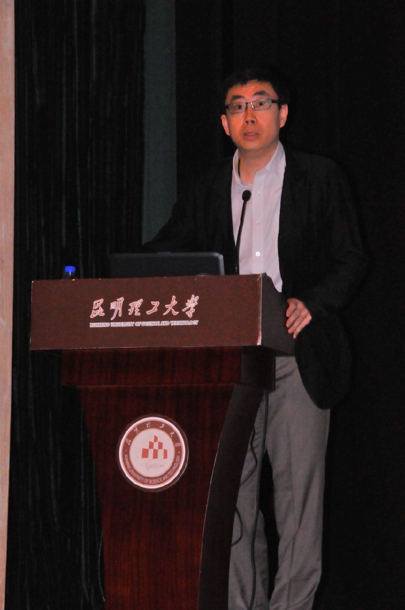 北京大学国际关系学院翟崑教授专题讲座