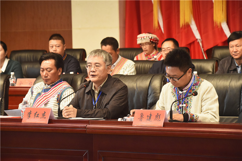 国家民委研究室副主任李红杰致辞