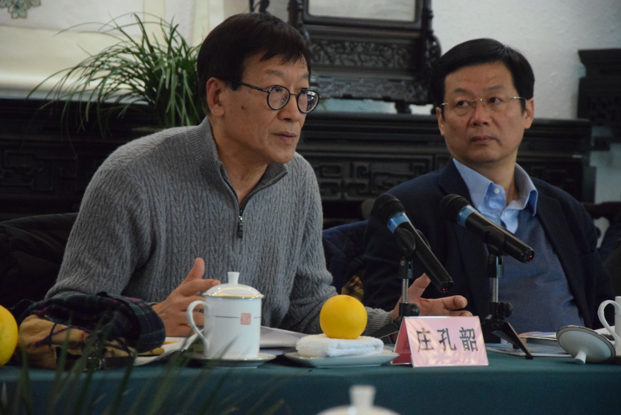 主旨演讲3