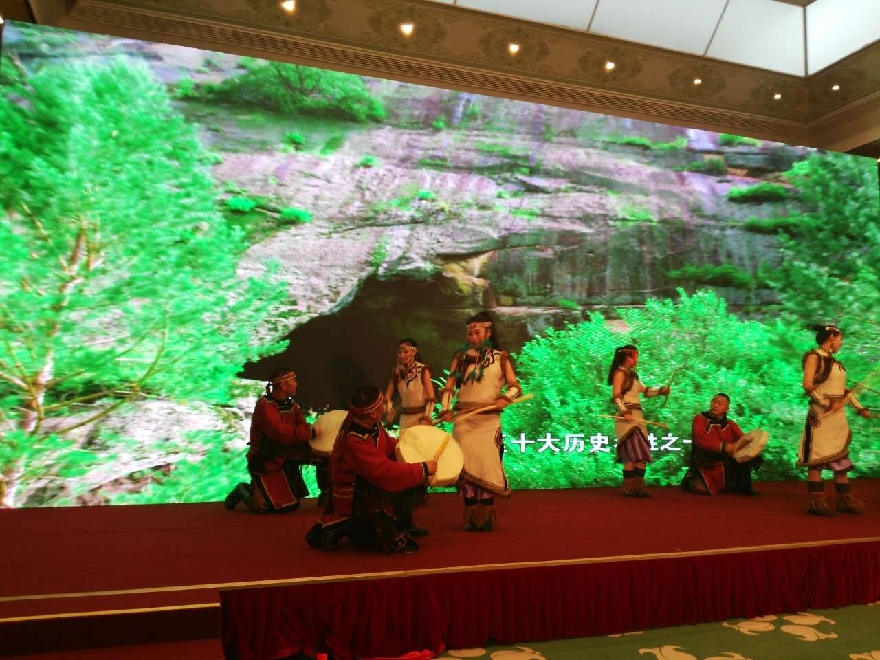 展演1